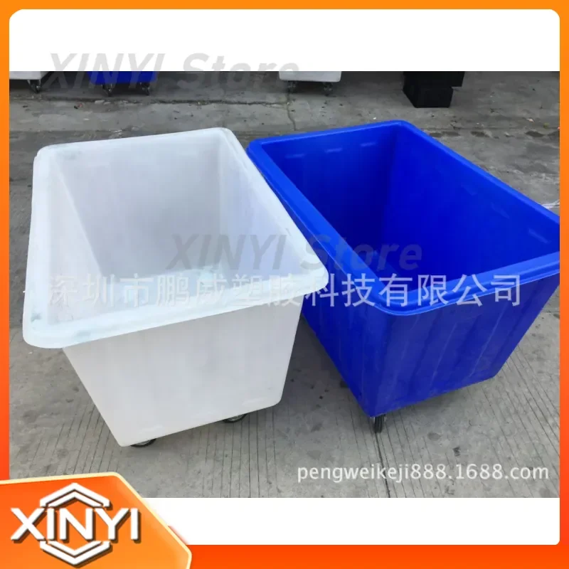 for Zhejiang Yiwu Fresh Storage Water Tank for Frozen Seafood 300L 400L Thickened Plastic Ice Box Beef Tendon Storage