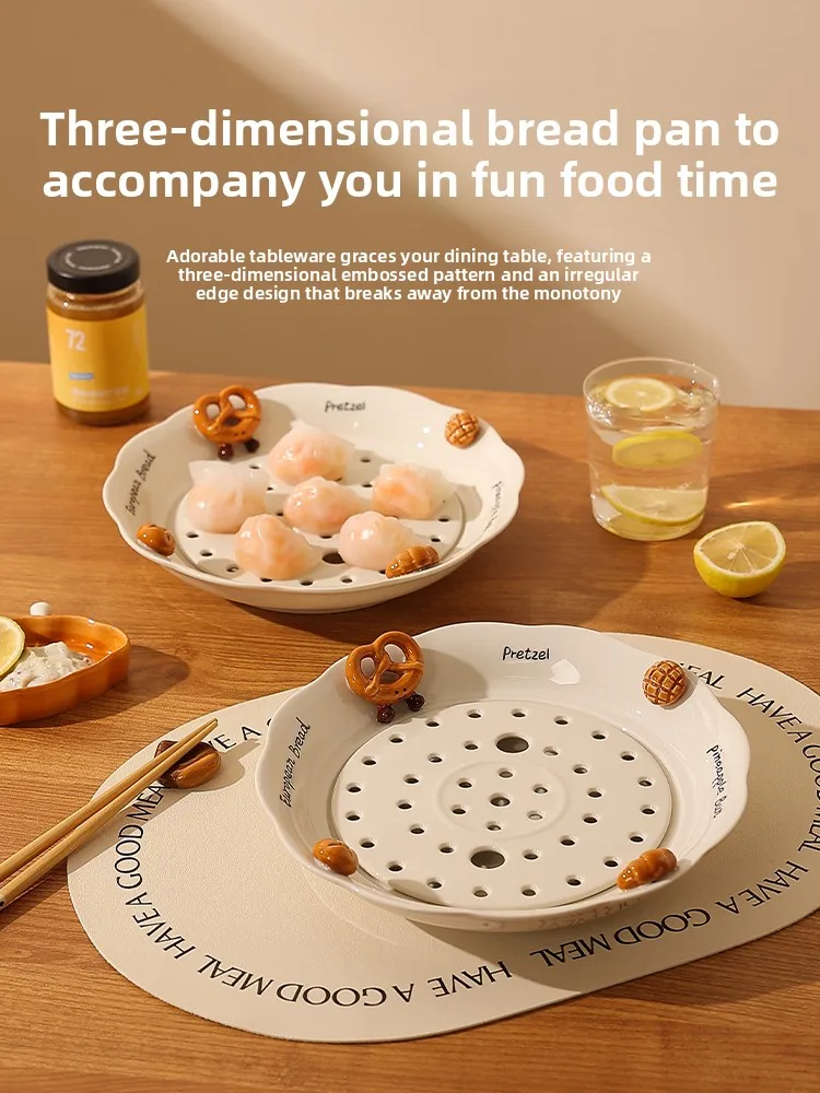 

Creative Dual Layer Cerc Dumpling Draining Plate Bread Salad Bowl High Aesthetic Value Home Use Steng Plate Design