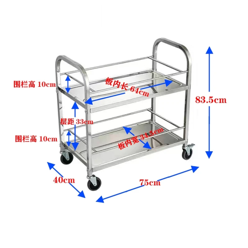 2 Tier Restaurant Service Stainless Steel Trolley Truck For Drinks Serving Truck Trolley Buffet Trolley Product