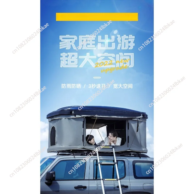 Trip car roof tent/Large space roof tent for carcar accesorries