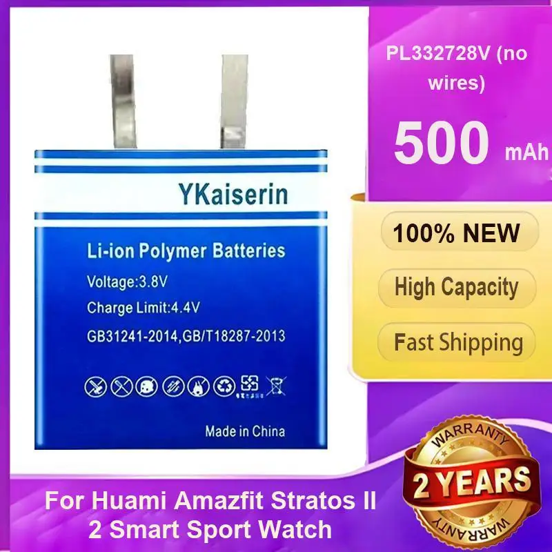 

Аккумулятор для спортивной видеокамеры 900 мАч для экшн-камеры Morange MSC31 MSC31, долговечный и сменный аккумулятор