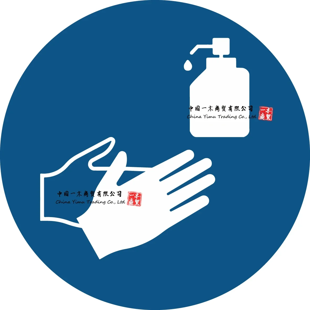 Hand washing tips sticker warning sign mandatory hand Poster