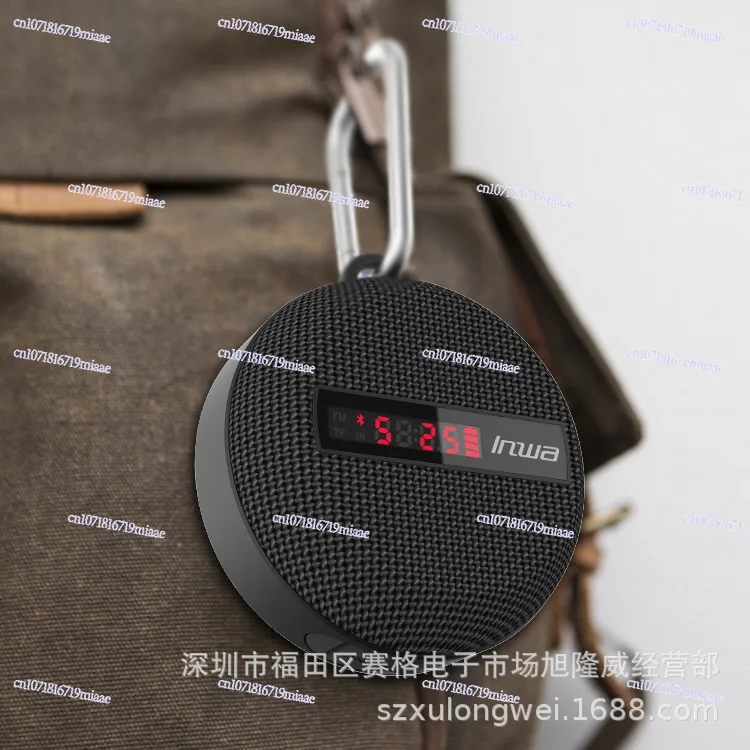 Outdoor cycling bicycle 7 waterproof display Bluetooth speaker wireless suction cup portable creative bicycle stereo