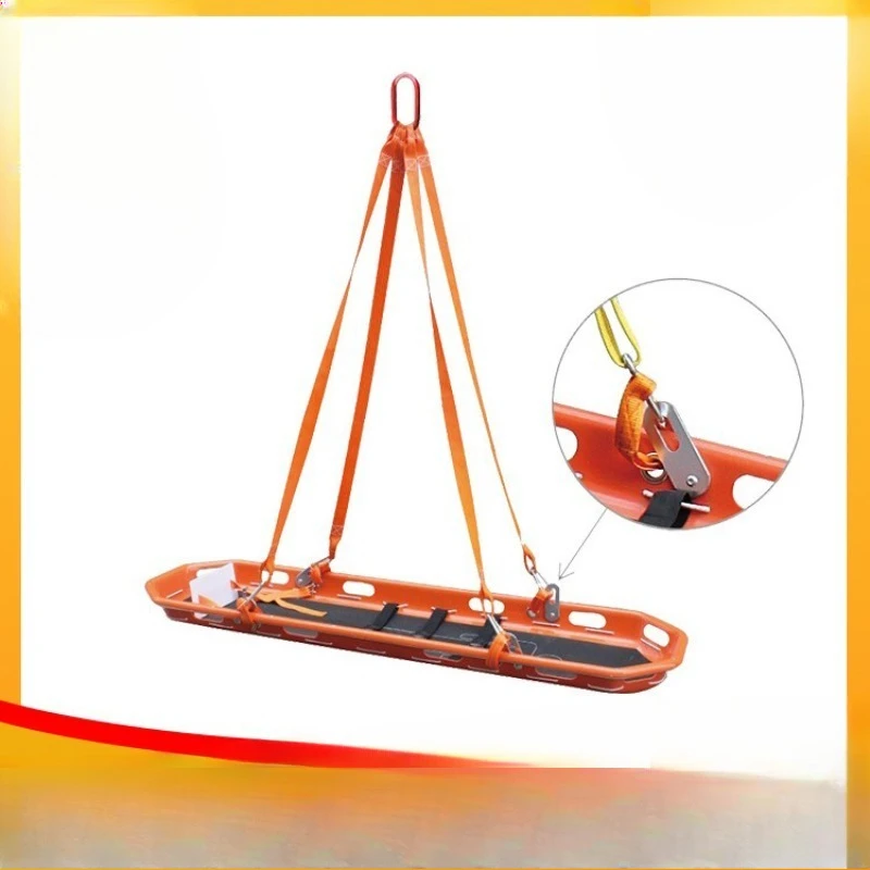 

Integral Hanging Basket Stretcher Basket Coal Mine Rescue Portable Field High Altitude Rescue Stretcher