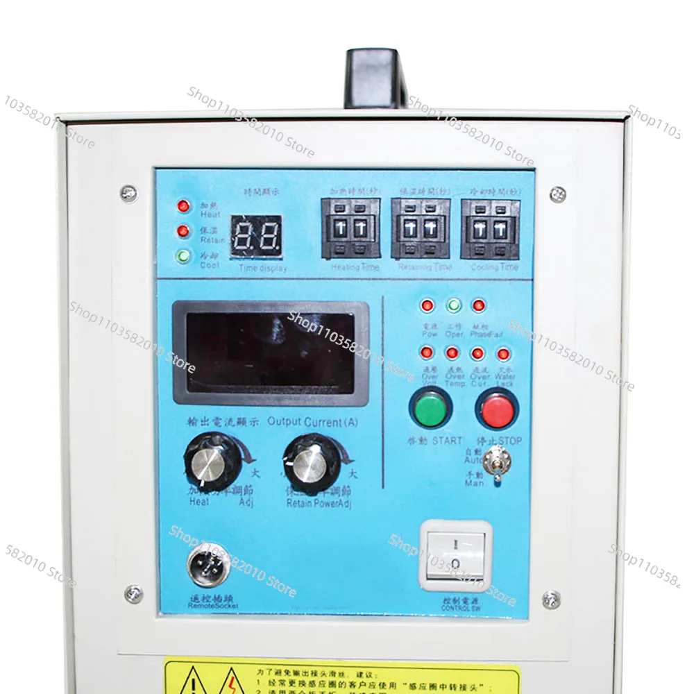 15KW High Frequency Induction Heater Furnace Quenching Melting Furnace Iron Welder Heat Treatment Forging 30-100KHz