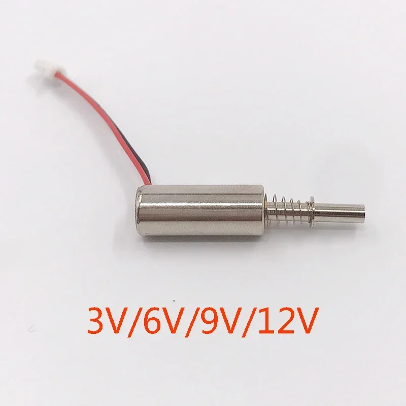 미니 지문 잠금용 원통형 흡입 솔레노이드 전자석, DC 3V, 6V, 9V, 12V, 24V, 8mm