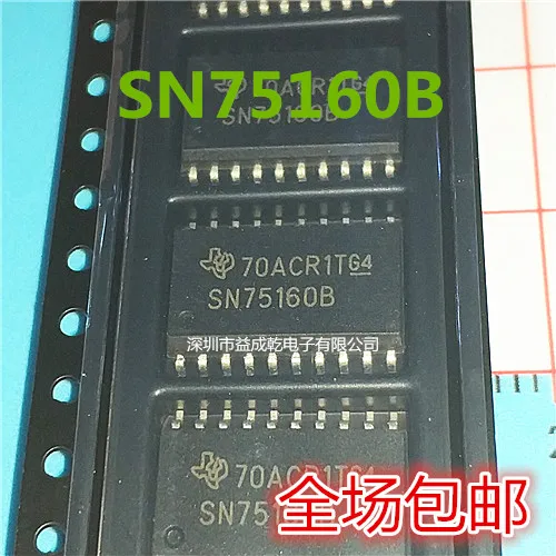

SN75160BDWR SN75160 SN75160B СОП-24 10 шт.