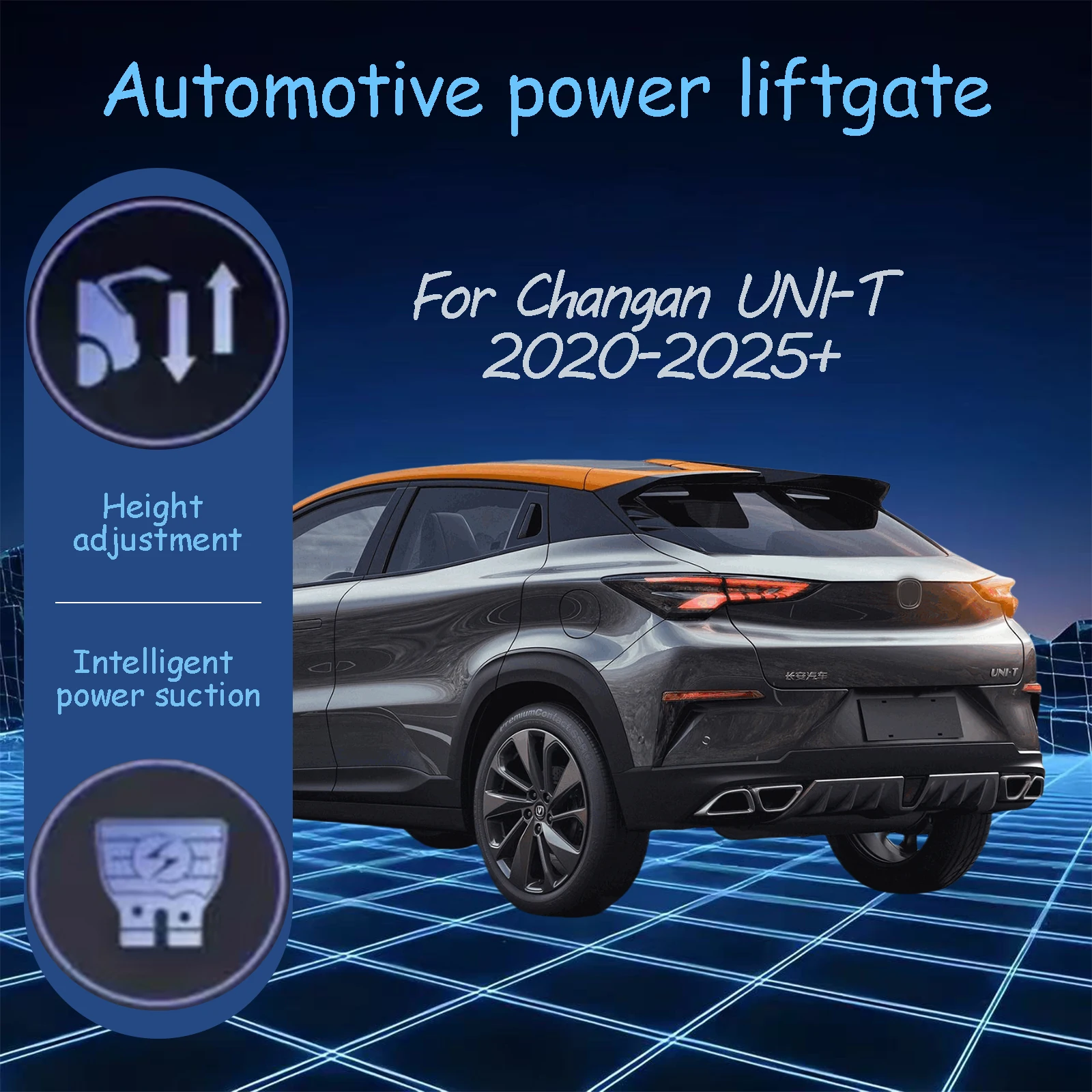 

For Changan UNI-T 2020-2025+ Electric tailgate automatic suction locks suitable Trunk modification system