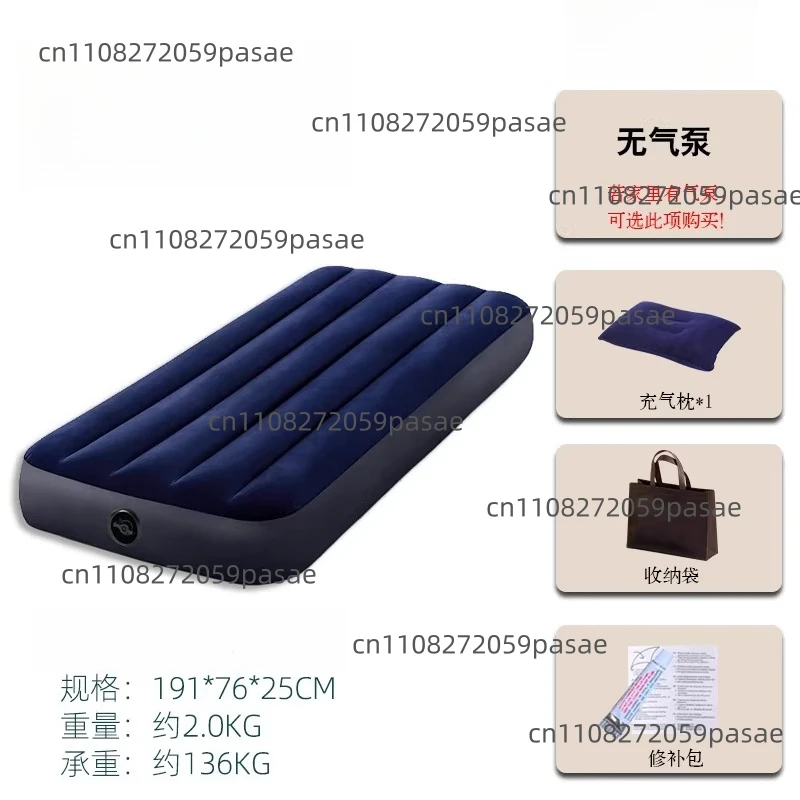 Inflatable Mattress, Portable Inflatable Pad, Home Use Floor Sleeping Mat, Inflatable Bed