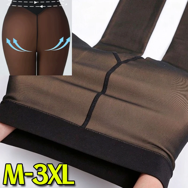 Warm Thermal Tights Pantyhose Women Autumn Winter Translucent Plus Size Fleece-Lined High-Waisted Black Sheer One Line Leggings