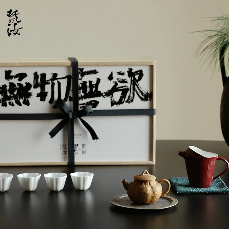 Fanyu Wooden Box Mixed Purple Clay Teapot Kung Fu Complete With White Porcelain Teacups And Rustic Ceramic Tea Set As A Gift