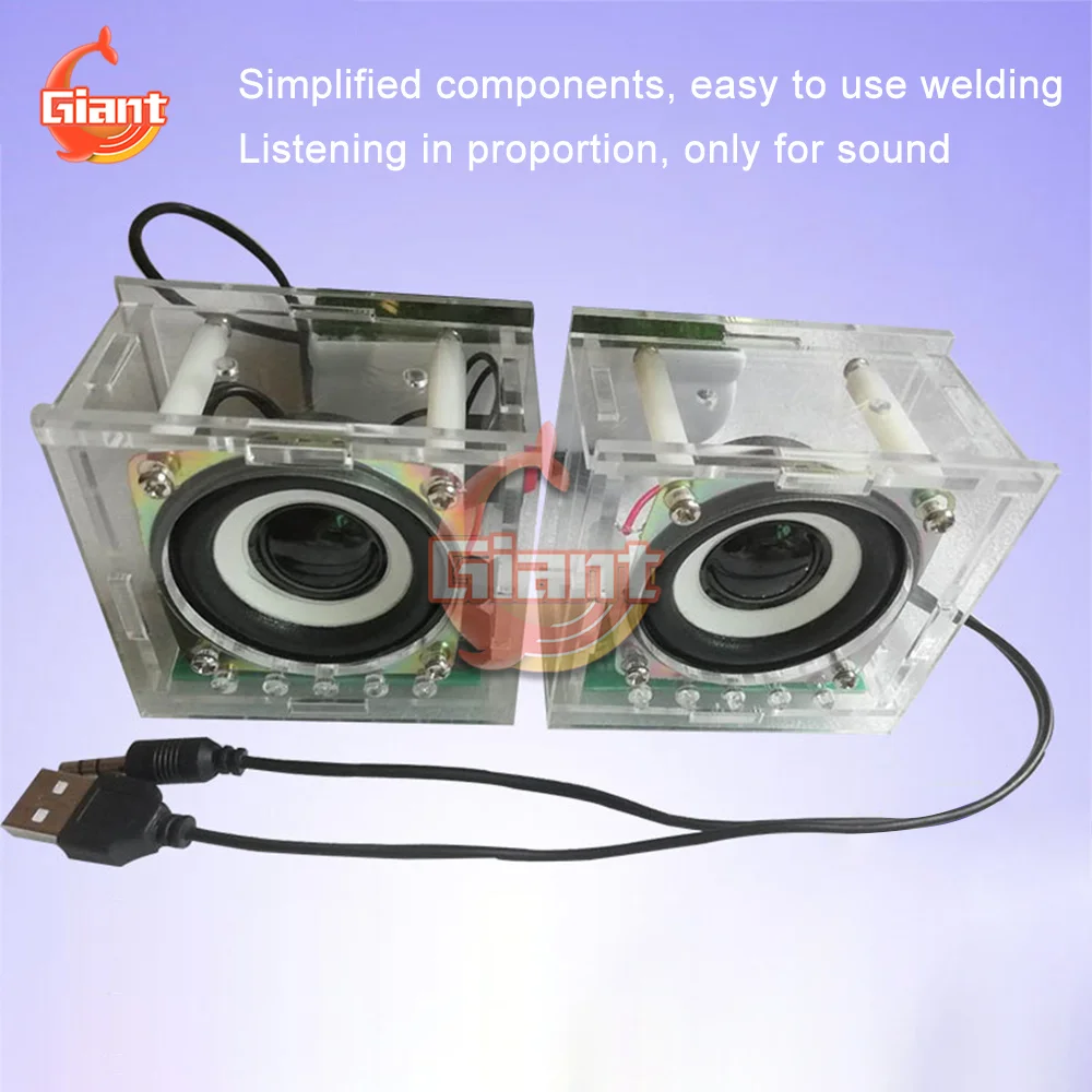 DIY Electronic Kit Mini Power Amplifier Speaker Production Assembly Electronics Soldering Project Kit Practice Speakers 3W