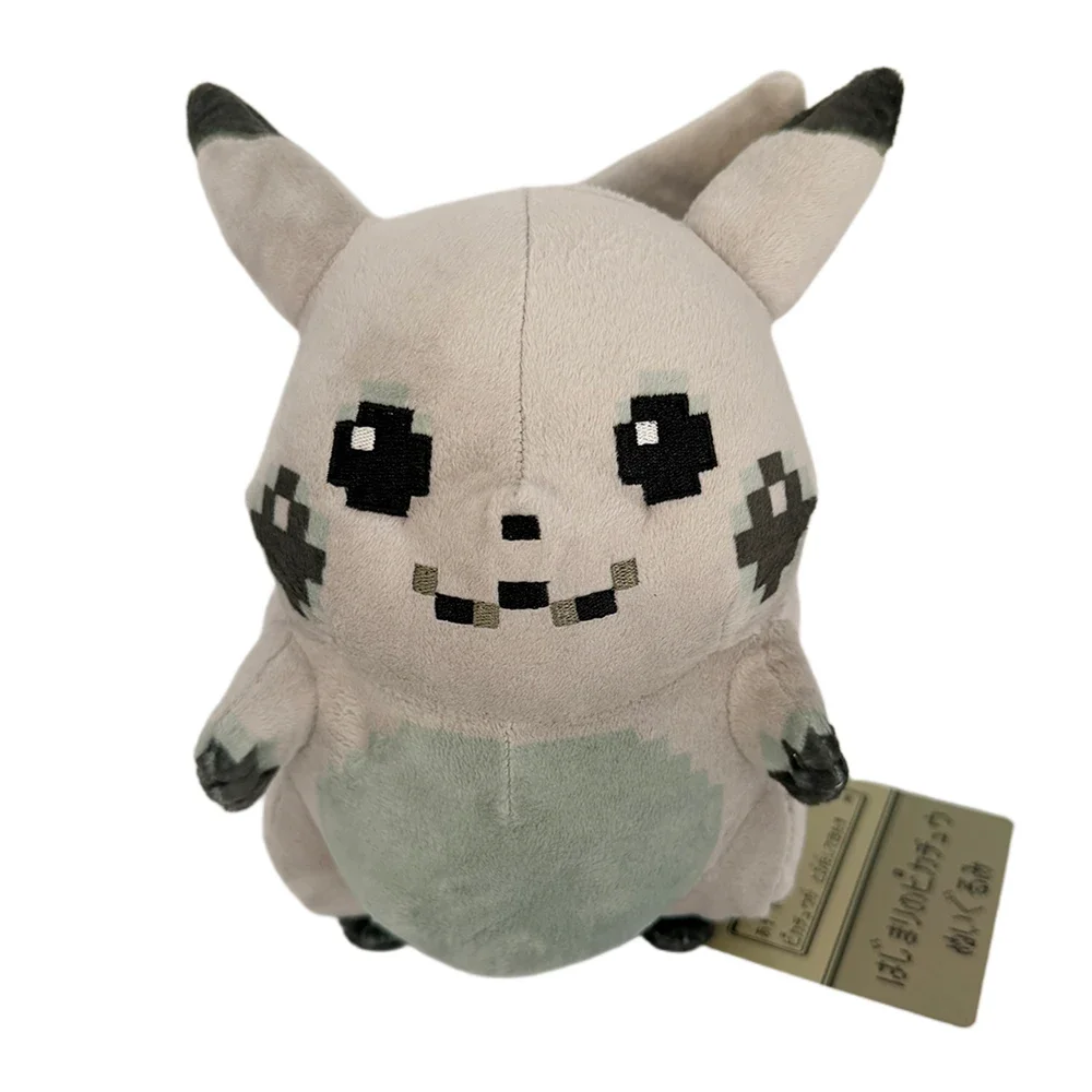Pokopia Leuchtende Farbige und Pixel-Pikachu-Cosplay-Eevee-Plüschtiere, Charizard Peluche, Lucario, Snorlax, Garchomp, Tyranitar Puppe – Detail 2