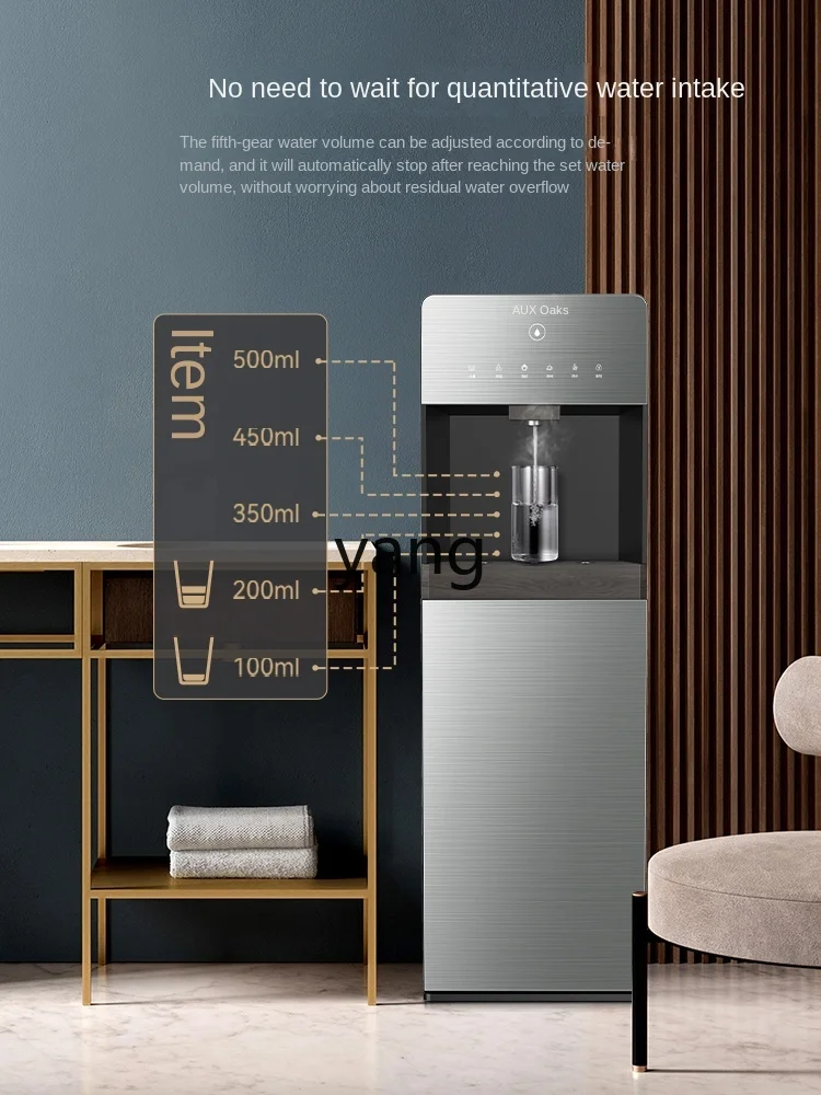 CX Household Intelligent Hot and Cold Multi-Functional Vertical Large Bottom Bucket Water Boiler