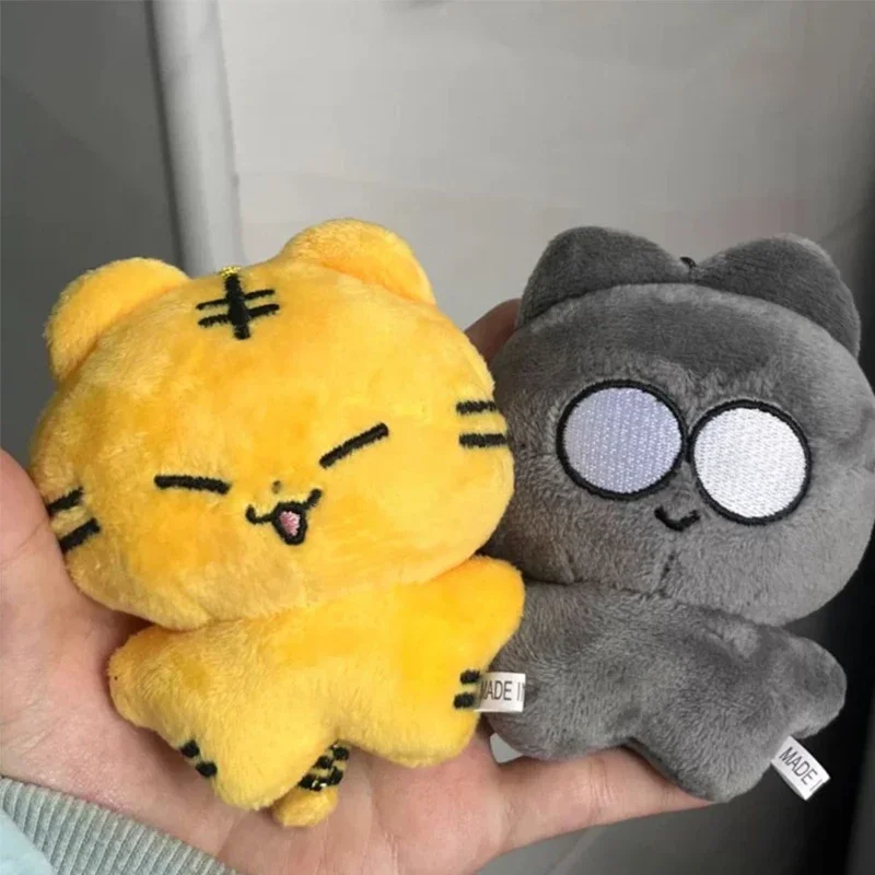 New Kpop Idols Wonwoo Hoshi Plush Doll Keychain Yellow Gray Tiger Figure Doll Toy Bag Accessories Keyring Fans Gifts