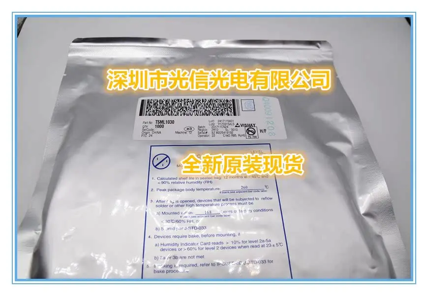 10 peças sensor tsml1030