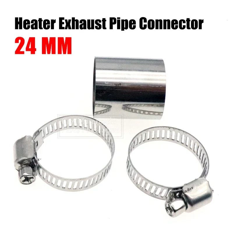 24mm Air Diesel Parking Heater Exhaust Pipe Connector Stainless Steel Gas Vent Hose With Clamps For Webasto