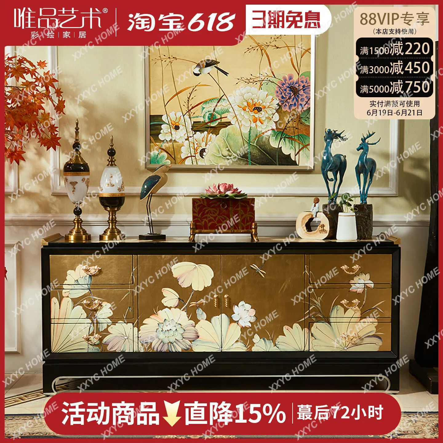 2-Meter Large Sofa Back Cabinet Solid Wood Entryway Sideboard Partition Cabinet Living Room Decorative Tea Table Side Cabinet