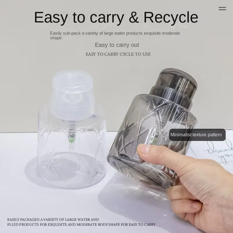 200 مللي واضح دفع أسفل مضخة موزع فارغة دفع العلوي زجاجة الحاويات لمزيل ماكياج طلاء الأظافر Micellar المياه تونر للوجه