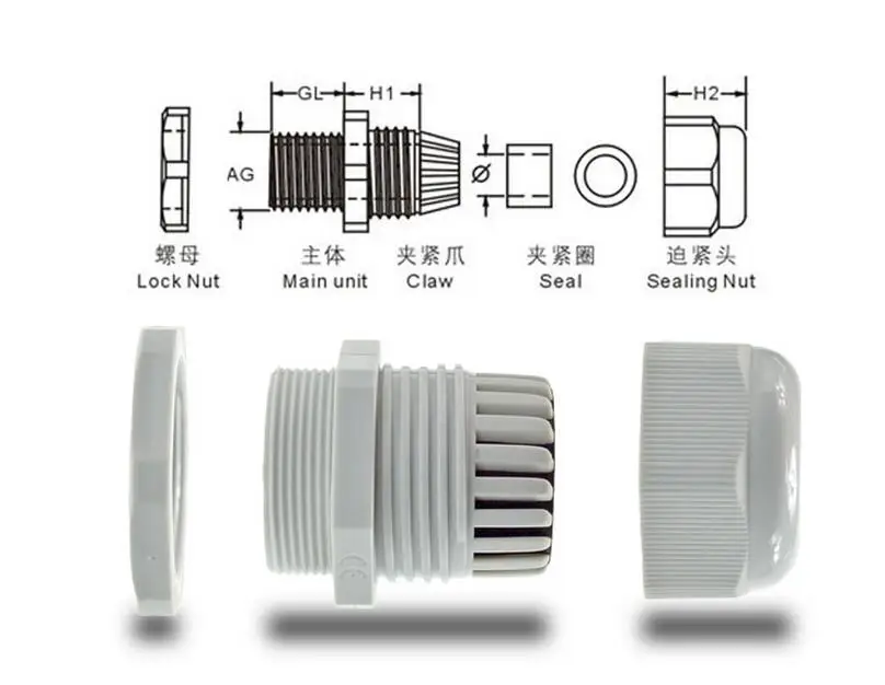 White nylon waterproof electric cable gland connector, 1/2/5/10PCs, pg16pg9pg25pg36 27 image 3