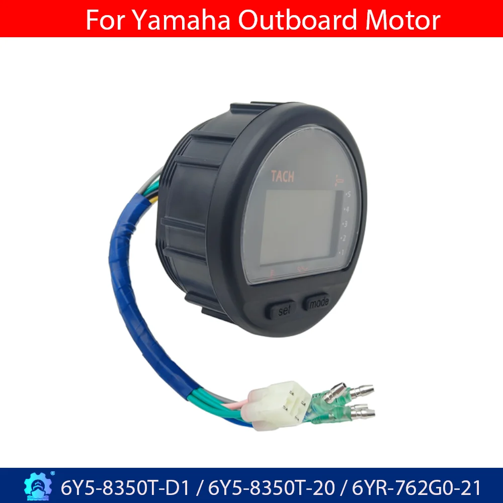 

Digital Multi-Function Tachometer Gauge For Yamaha outboard engine 6Y5-8350T-D1 6Y5-8350T-20 6YR-762G0-21 boat accessories