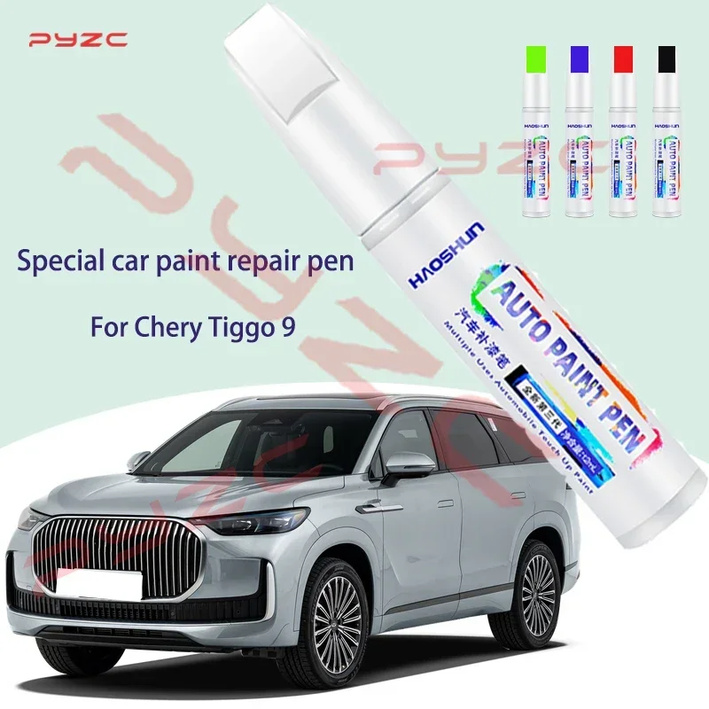

Для Chery Tiggo 9, набор ручек для ретуши, автомобильная краска, ремонт царапин, автомобильный набор для удаления царапин, набор для ремонта краски, автоаксессуары