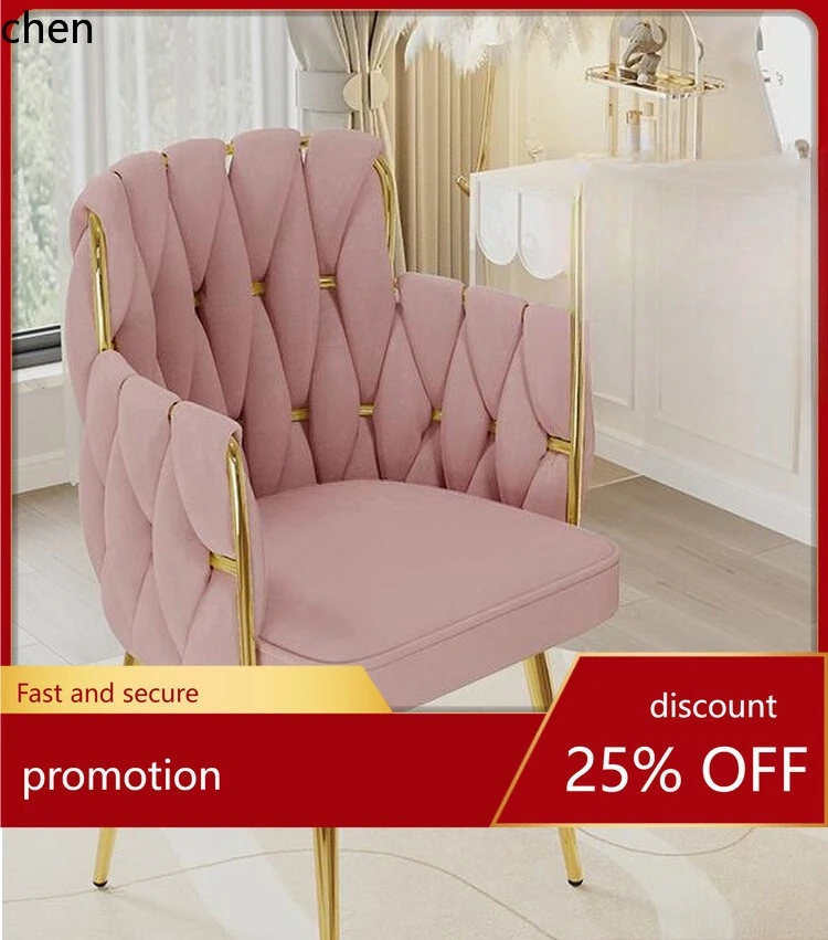 H1 chair dressing  for home stool dining table makeup rotate writing desk  manicure chair