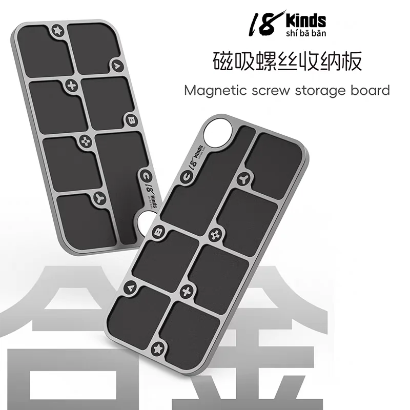 18Kinds Aluminum alloy material Magnetic Mat Screw Storage Pad for Mobile phone laptop repair screw positioning plate