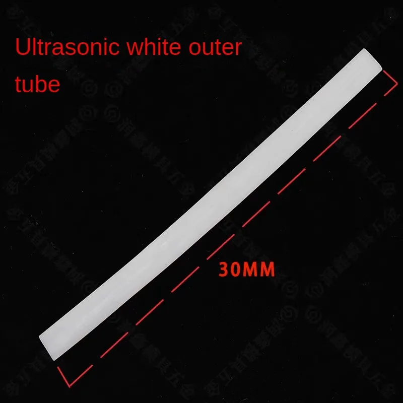 Ultrasonic white tube to prevent the aerodynamic noise hose 30 mm