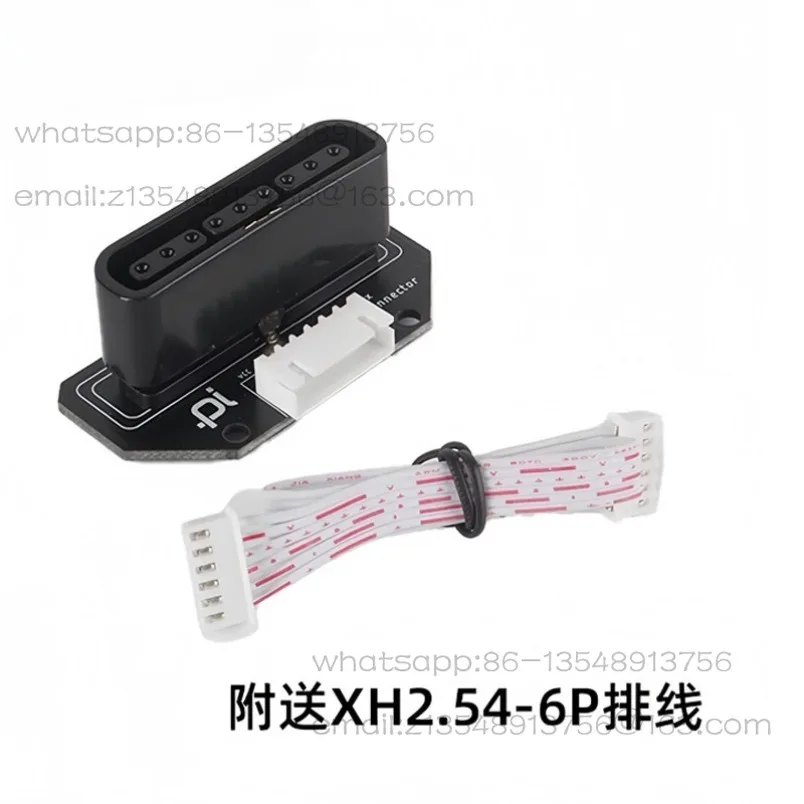 PS2 2.4G wireless handle Arduino Uno R3 trolley remote control accessories spot