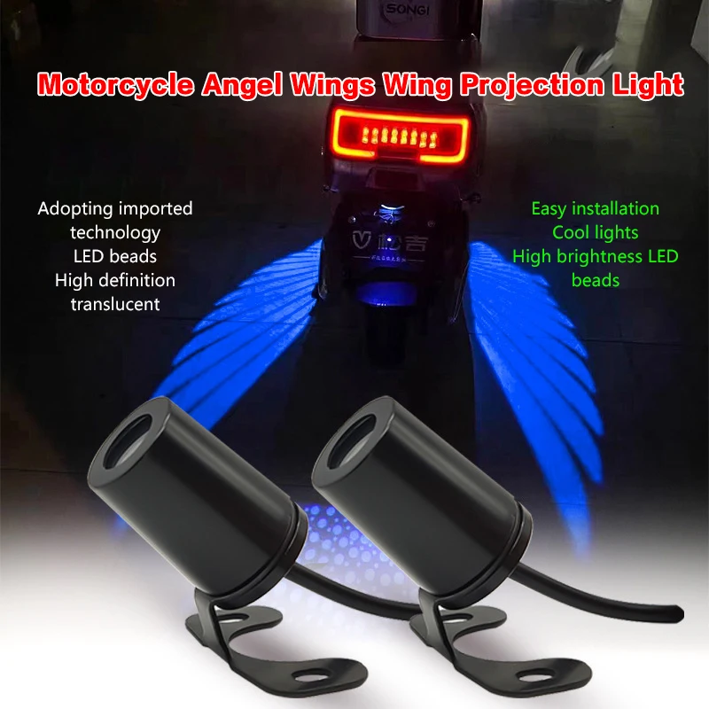 

2PCS Angel Wings Motorcycle LED Welcome Light Motorcycle Modified Decorative Light Wing Laser Lights Projection Lights 12V