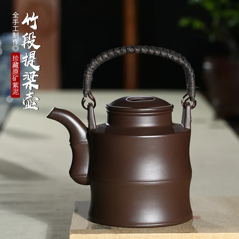 Yixing Zisha Teapot Handmade Original Purple Clay Bamboo Segment Overhead Handle Chinese Gongfu Tea Set Gift