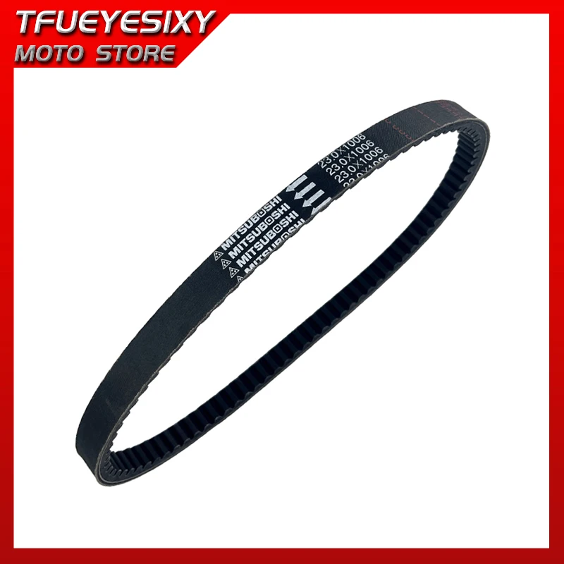 Original 23.0*1006 Drive Belt 23.0X1006 Mitsuboshi For Yamaha VP 250 X-City YP 250 RA X-Max ABS VP 300 Versity 2002-2016 - view 2