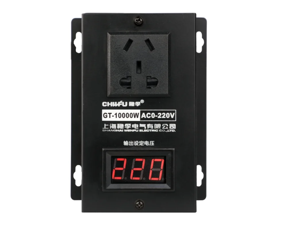 SCR AC 220V 10000W Electronic Voltage Regulator Adjustable Thyristor Speed Controller Dimming Dimmer Temperature Thermostat