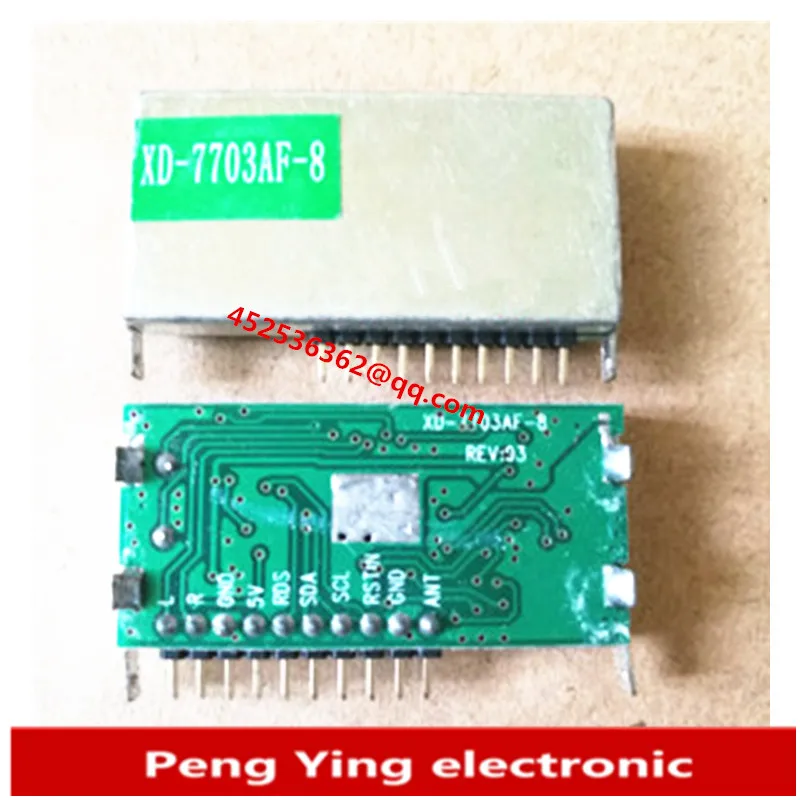 

1pcs Vehicle vehicle radio module navigation FM/AM radio high-frequency head TDA7703 10PIN original stock