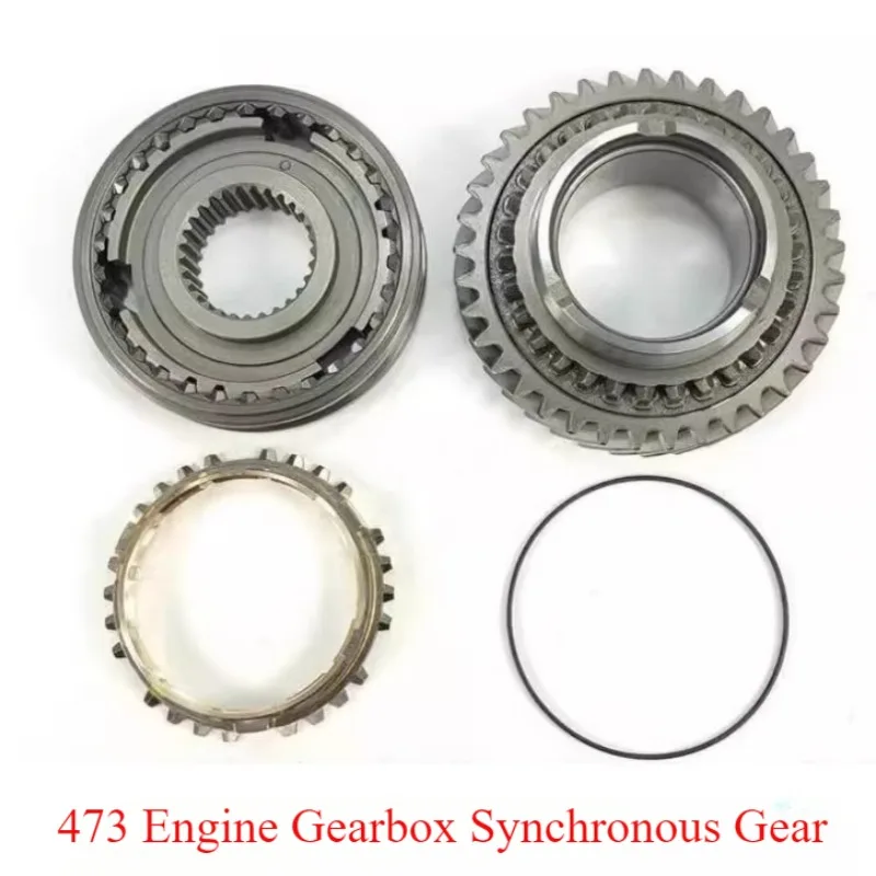 Synchronous Gear for BYD F3 L3 G3, 1st, 2nd, 3rd, 4th, 5th Gears, Synchronizer Gearbox Gear Ring Gears