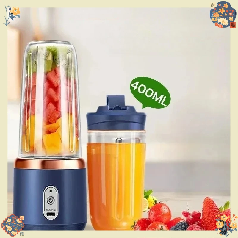 400ml Portable USB Blender Electric Travel Juicer Cup For Smoothie Milkshake Kitchen Mini Mixer Tool