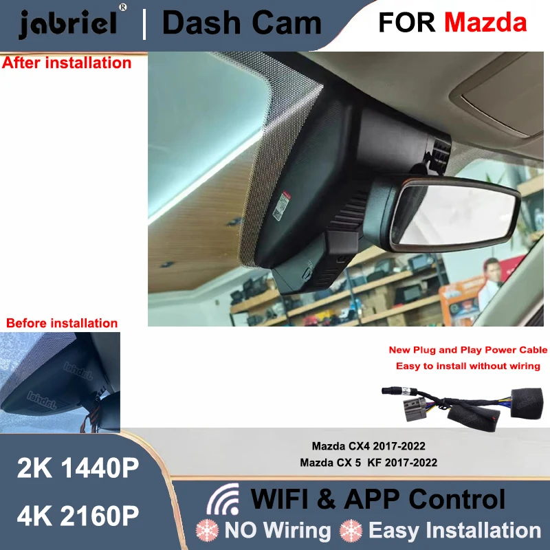 

Dash Cam Front Rear Camera DVR 2K 4K Wifi Plug and Play Video Recorder for Mazda CX 5 KF 2018 2019 2020 2021 2022 for Mazda CX4