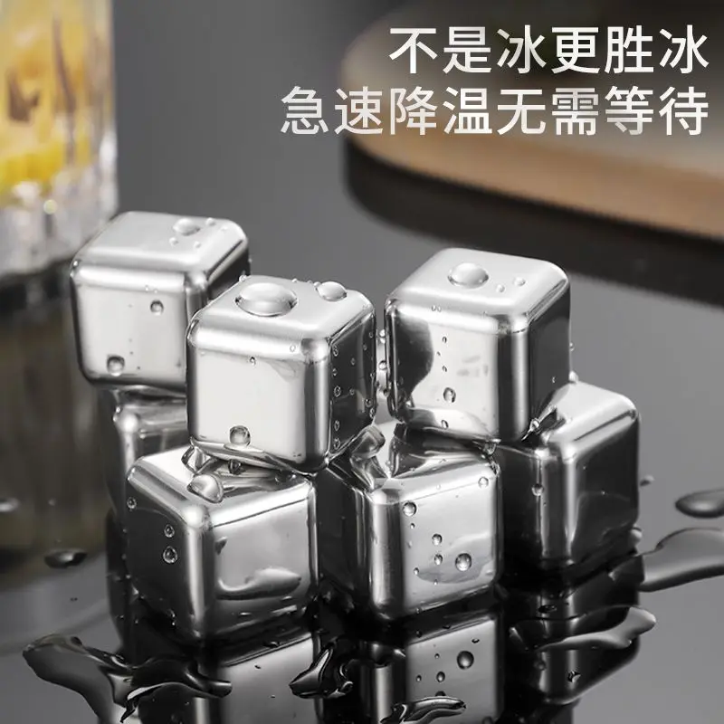 Stainless Steel Reusable Ice Cubes Chilling Stones Squares with Anti-Slip Tongs for Whiskey Wine Drinks Bar Party Cooling Home - view 5