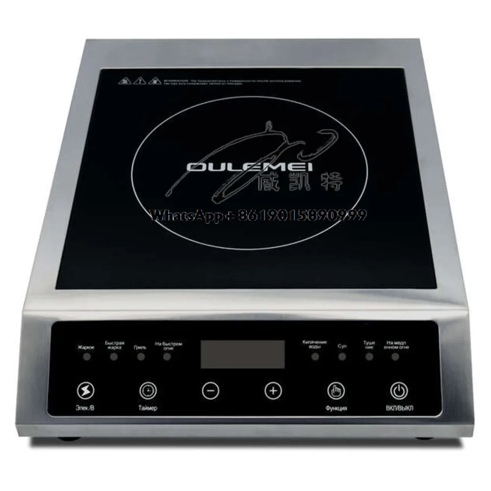 المحمولة الفولاذ المقاوم للصدأ التجارية نصف Brid التعريفي طباخ لوحة سيراميك USB الطاقة مقاوم للماء المطبخ استخدام للقلي هوتب #2