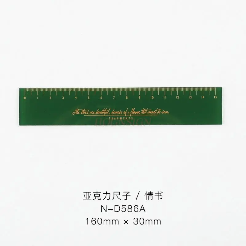 1pcs Hot stamping antique style acrylic ruler, semi transparent retro color, simple drawing, student measuring ruler