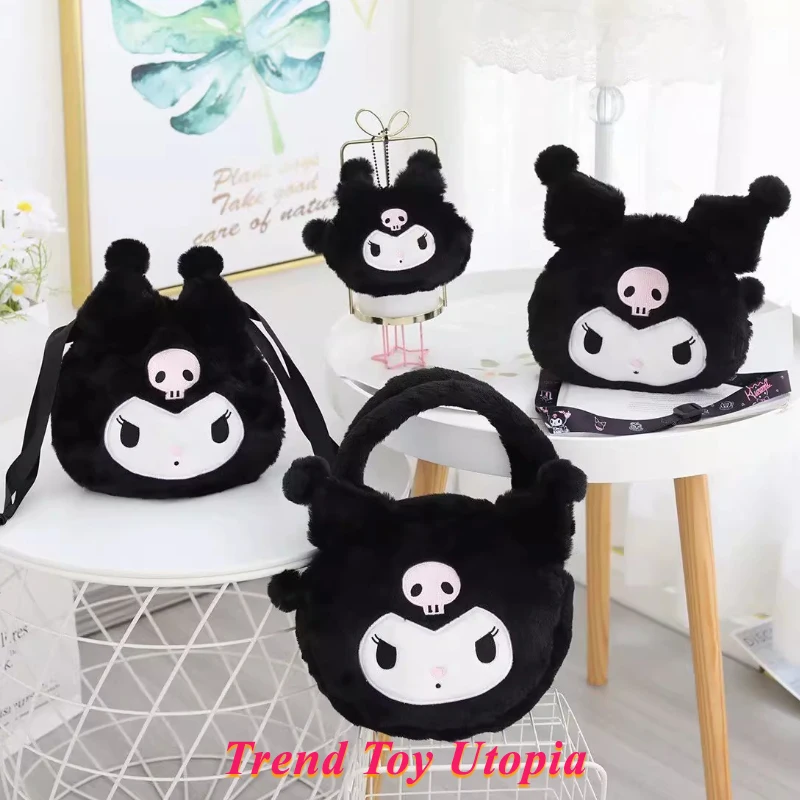 

Stock Plush Cute Cartoon Kuromi Student Coin Purse Diagonal Cross Bag Handbag Girl'S Heart Amusement Park Storage Bag Girl Gift