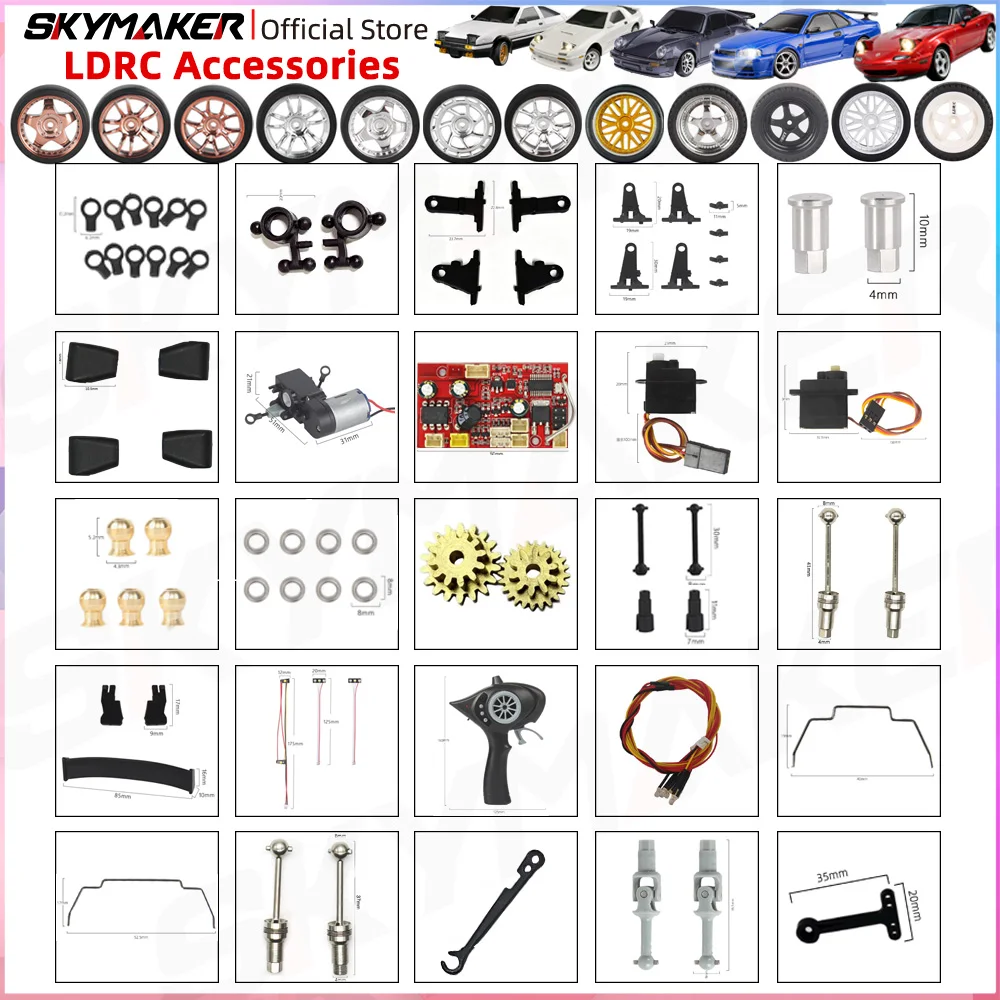 LDRC 1:18 A86 LD1801 LD1802 LD1803 LD1804 LD1899 DIY Accessories Original Parts Metal Upgrade Part Drive Shaft Steering Cup Tire