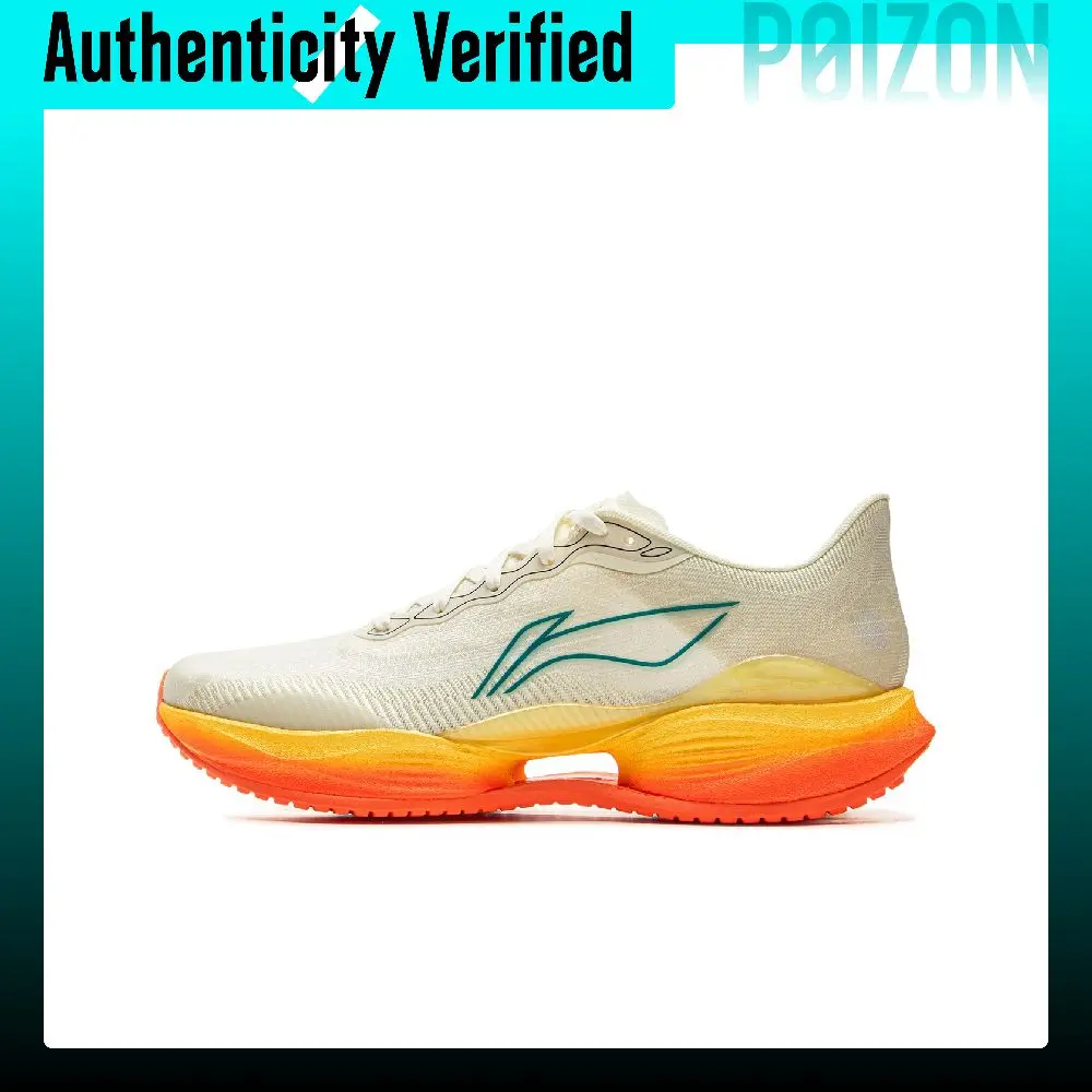 Li Ning Ultra Light 22 Low top Running Shoes Men's Beige Orange ARBV001-44