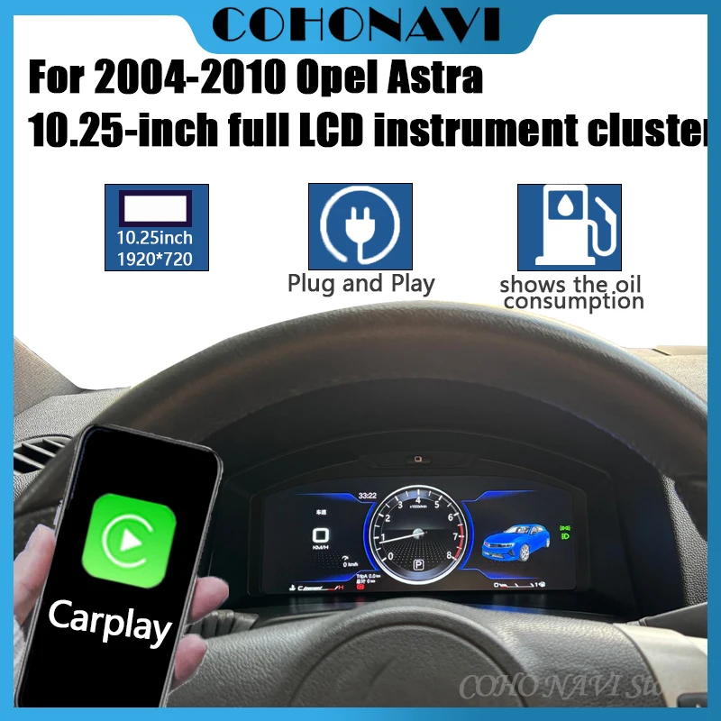 

10.25 inch Lcd Digital Dashboard Cluster Digital For 2004-2010 Opel Astra Virtual Cockpit Instrument