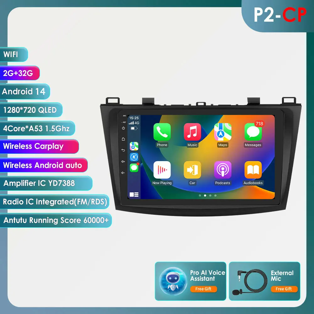 8G + 128G Android 14 Autoradio Speler Voor Mazda 3 2010 2011 2012 2013 Autoradio GPS Navigatie WIFI RDS IPS Multimedia Stereo 2din - afbeelding 1