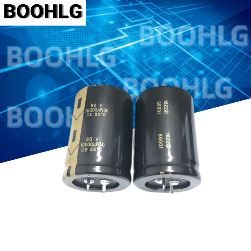 1PCS 10000UF 80V Audio Capacitor 80V 10000UF 35X50