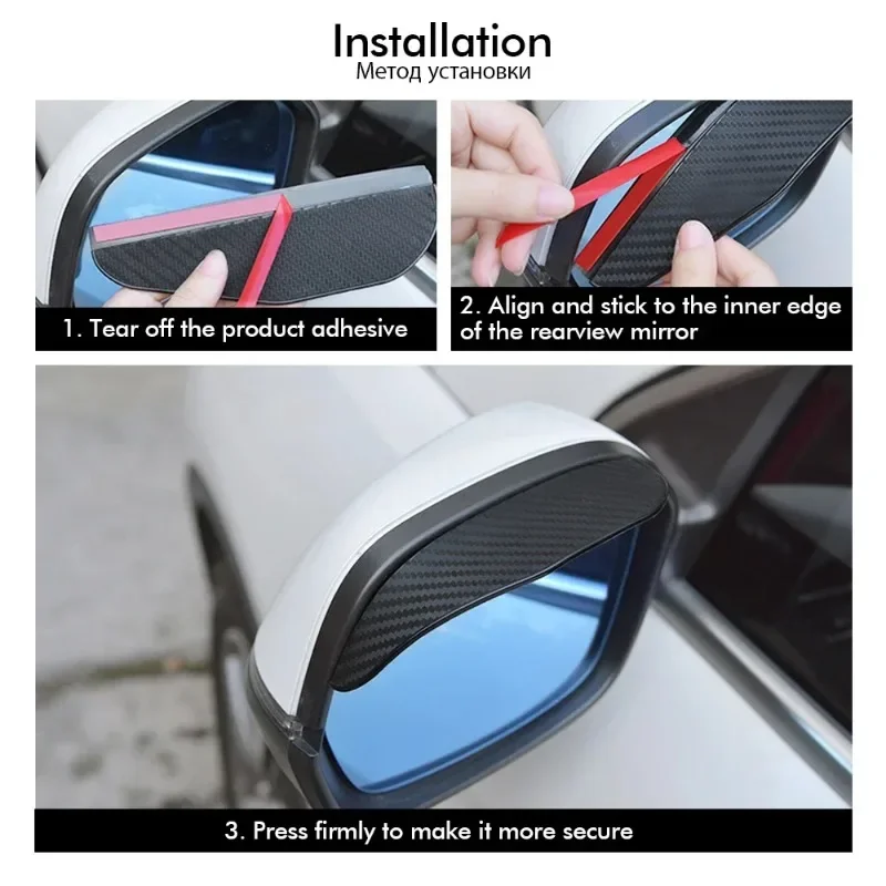 2PC Car Rain Visor Side Mirror Cover ABS Carbon Fiber Pattern Rearview Sun Rain Shield Universal Auto Guard