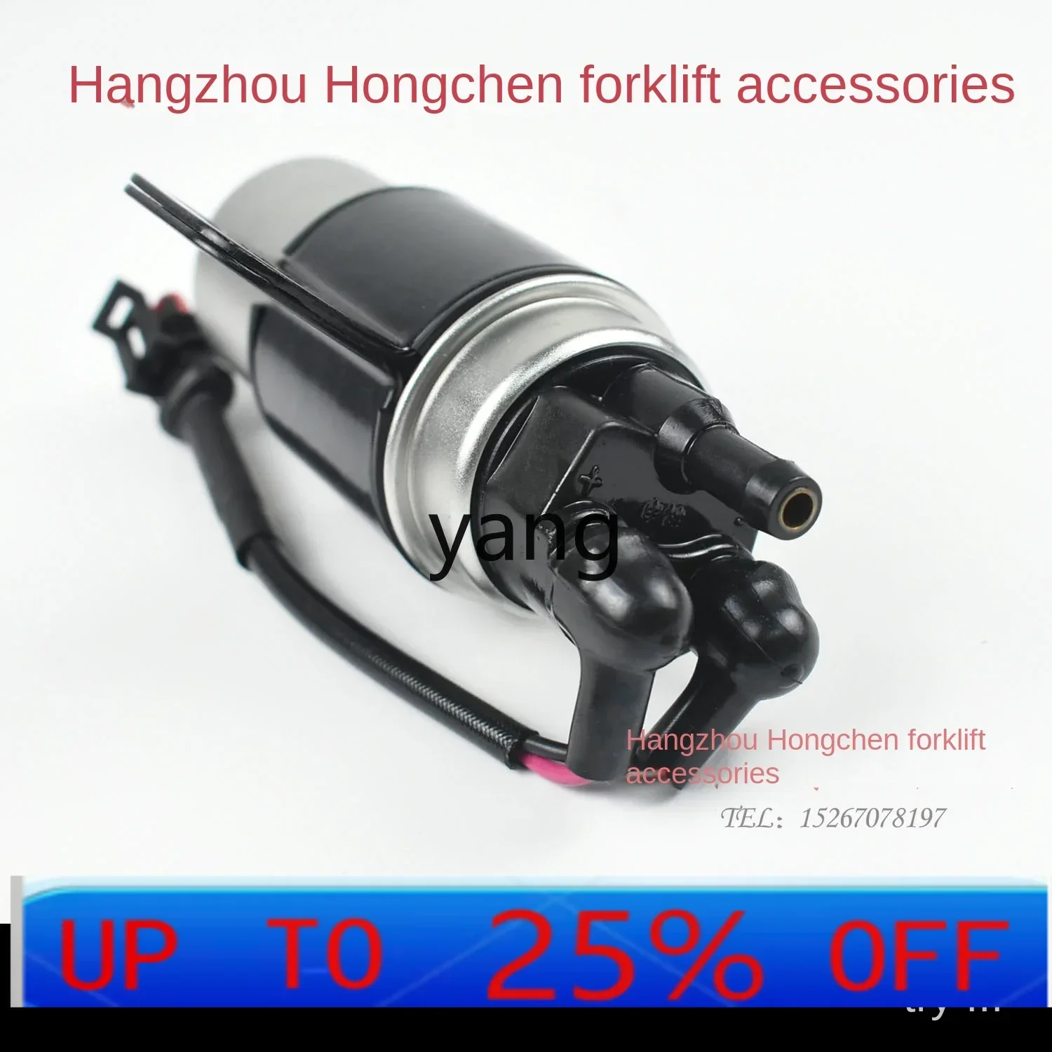 

CX forklift special electric pump electronic diesel pump accessories