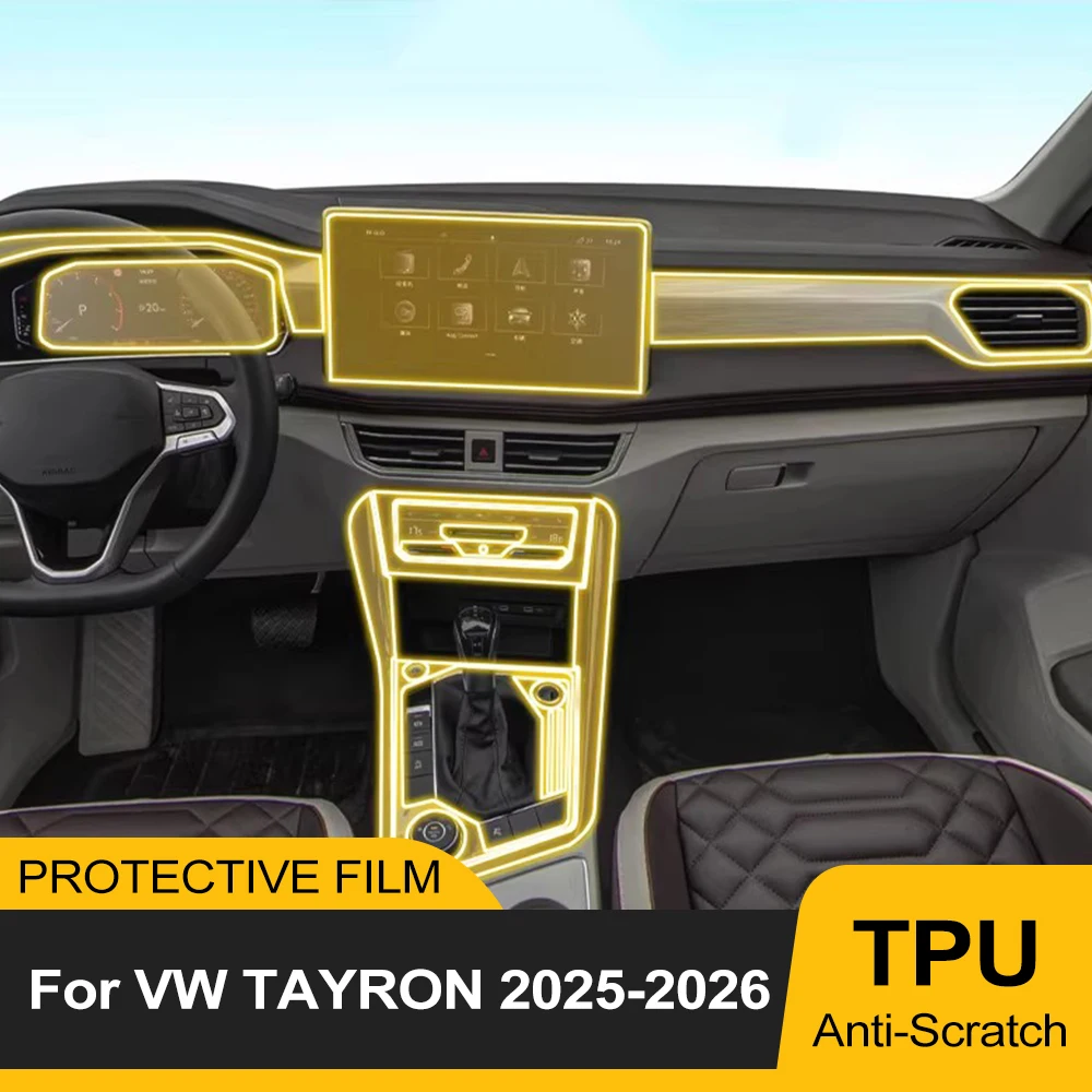 TPU Protection Film for Volkswagen VW Tayron 2025 2026 Pre-cut PPF LCD Navigation Gear Panel Center Console Auto Accessories